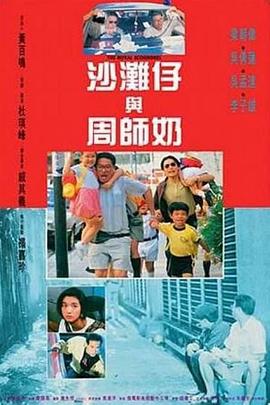 济州岛性感之夜